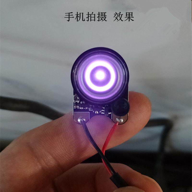 850/940红外补光灯USB5v监控摄像头夜视录音录像补光辅助LED灯具