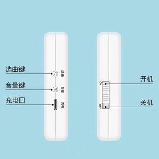 bb智能闪光震动门铃无线家用门铃老人聋哑人远距离现货呼叫器