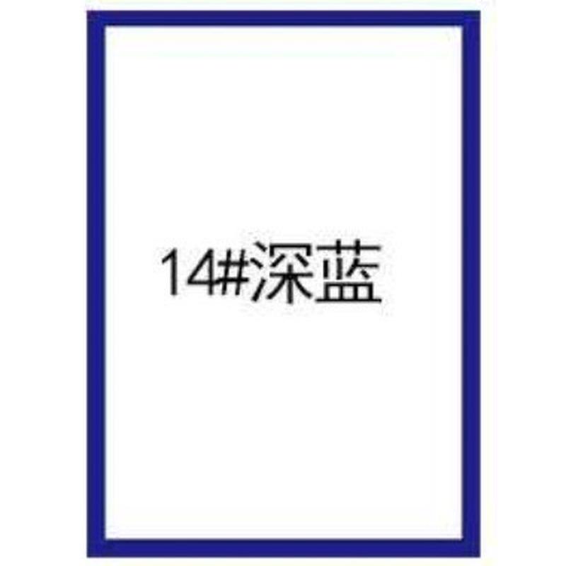 框幼儿园少儿美术a4画画纸古风纸边画室纸创意卡纸铅画纸200克