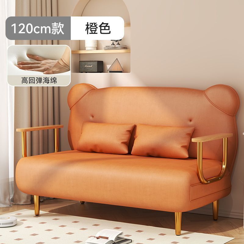 阳台家用客厅两用小户型多功能休闲折叠沙发床简易可躺双人小沙发