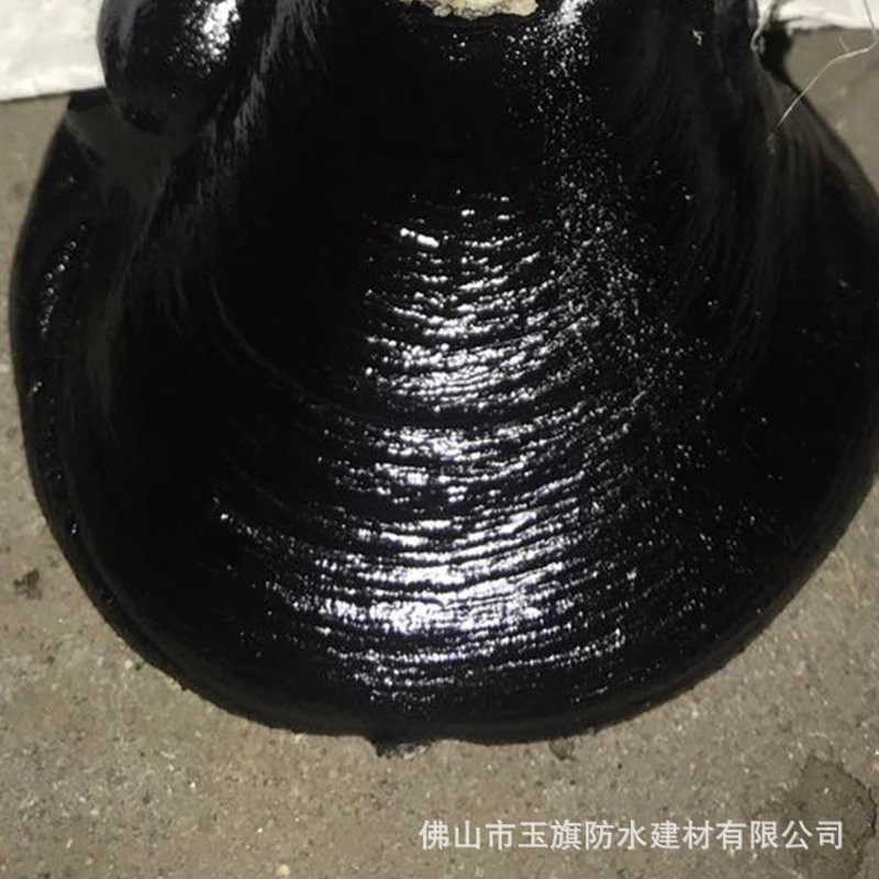 屋顶防水材料补漏沥青油膏填缝涂料楼顶沥青块固体屋面道路灌缝胶