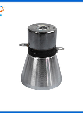 热销20KHZ100W清洗设备超声波振子17K超声波清洗机振头超声波换能