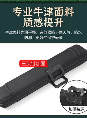 专业牛津二胡盒可背可防水提防摔盒子二胡专用琴盒收纳包轻便箱包