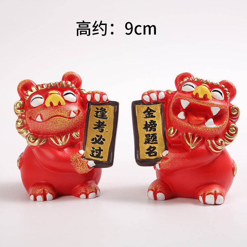 大号【】狮三百狮爷闽南石狮子鼓浪屿创意可爱摆件旅游纪念品