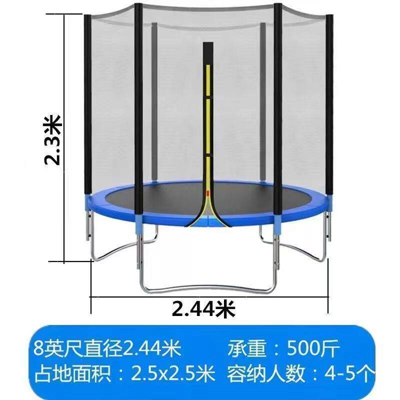 商用蹦蹦床大型户外蹦床蹦蹦床摆摊广场儿童跳跳床通用蹦蹦床