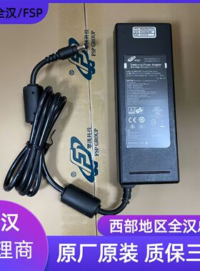 热销，汉fspfsp084-dhan3适配器全84w12v7a