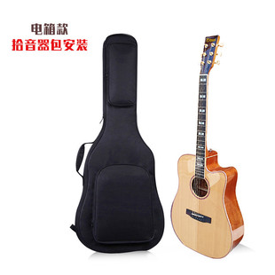 德赛夫41寸单桃花心木带靠手单板guitar亮光实木面云杉木吉他jita