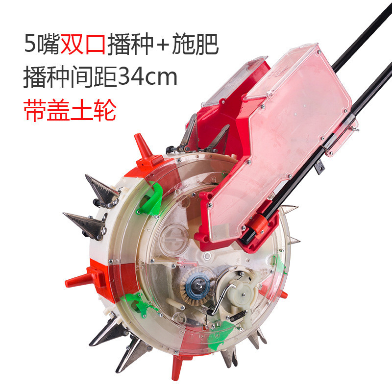多功能顶箱手推花生轮式大豆玉米蔬菜精量播种机点播机种植机