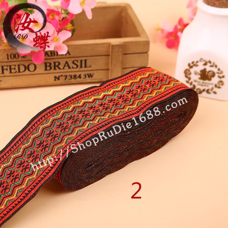 汝蝶5cm民族花边电脑提花织带花边涤纶线服装辅料电商热销品