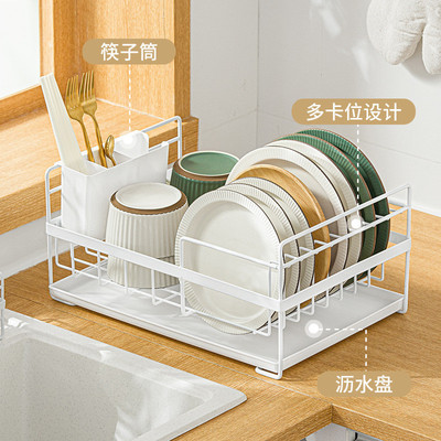 爆款专供厨房置物架铁制大容量餐具碗盘筷子收纳架单层沥水碗碟架