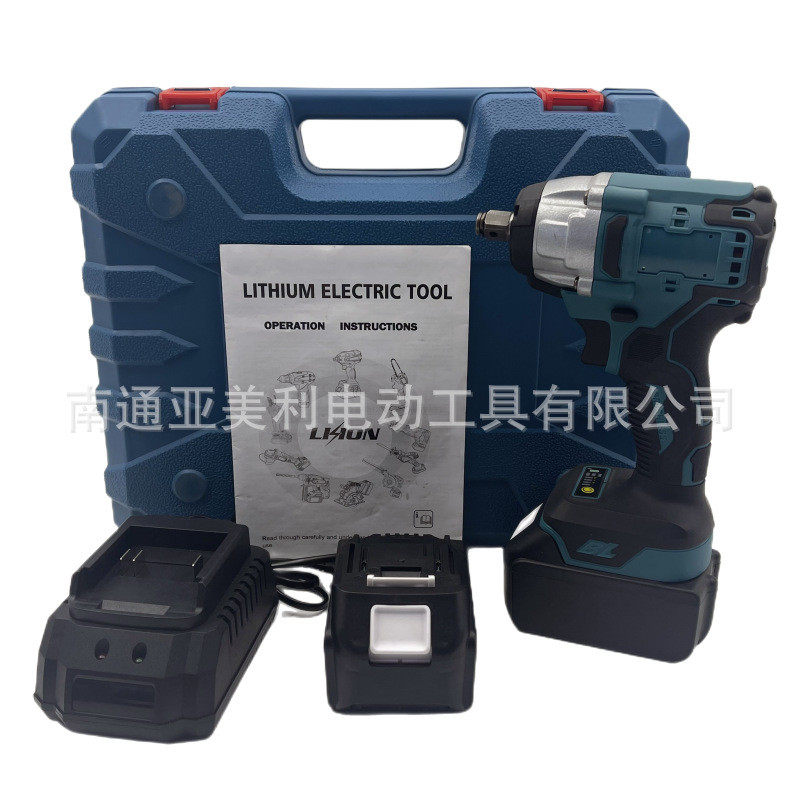 500nm无刷电动扳手锂电充电扳冲击汽车修脚手架子工木工套筒风炮,农机/农具/农膜,播种栽苗器/地膜机,淘宝优惠券,粉丝福利购,淘宝优惠卷