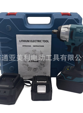 500nm无刷电动扳手锂电充电扳冲击汽车修脚手架子工木工套筒风炮