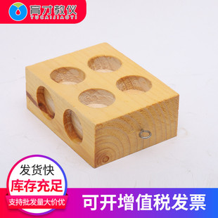 21054斜面小車教學(xué)儀器斜面塑料小車木塊初中物理力學(xué)實(shí)驗(yàn)器材