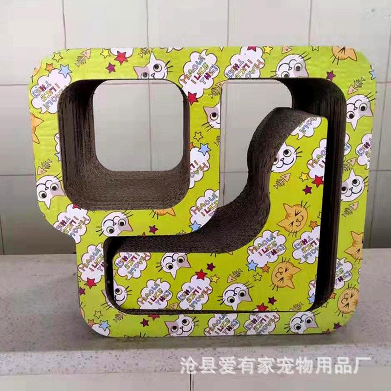 瓦楞纸四方别墅多功能猫窝猫咪猫咪盒子纸窝房子猫屋别墅