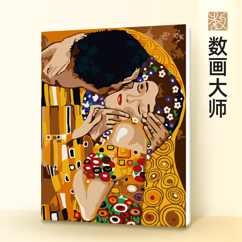 数字油画零基础绘画纯手绘填色DIY兴趣培养开发装饰画3040带内框