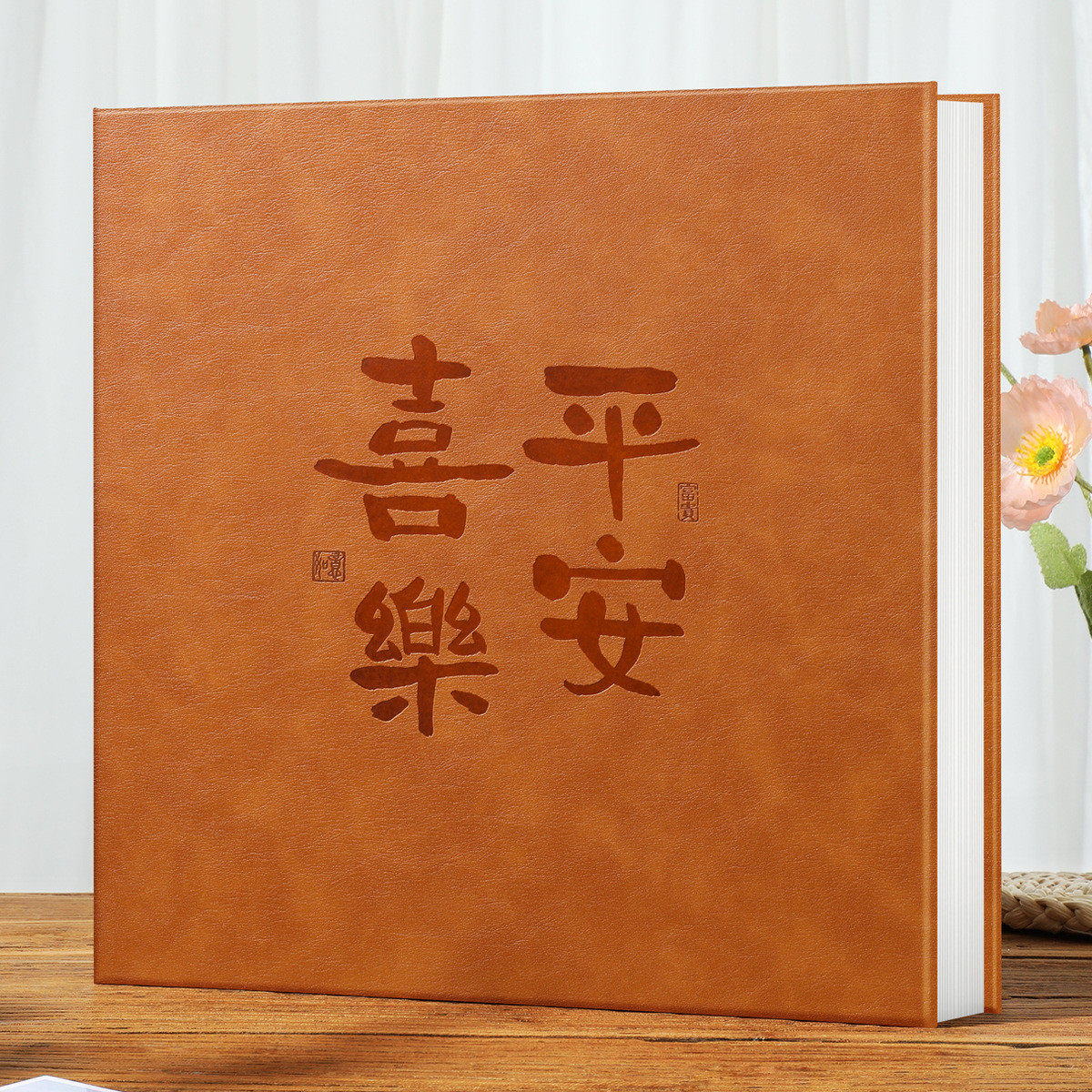 相册本diy手工宝宝成长纪念册家庭版大容量6寸粘贴式覆膜可定新款