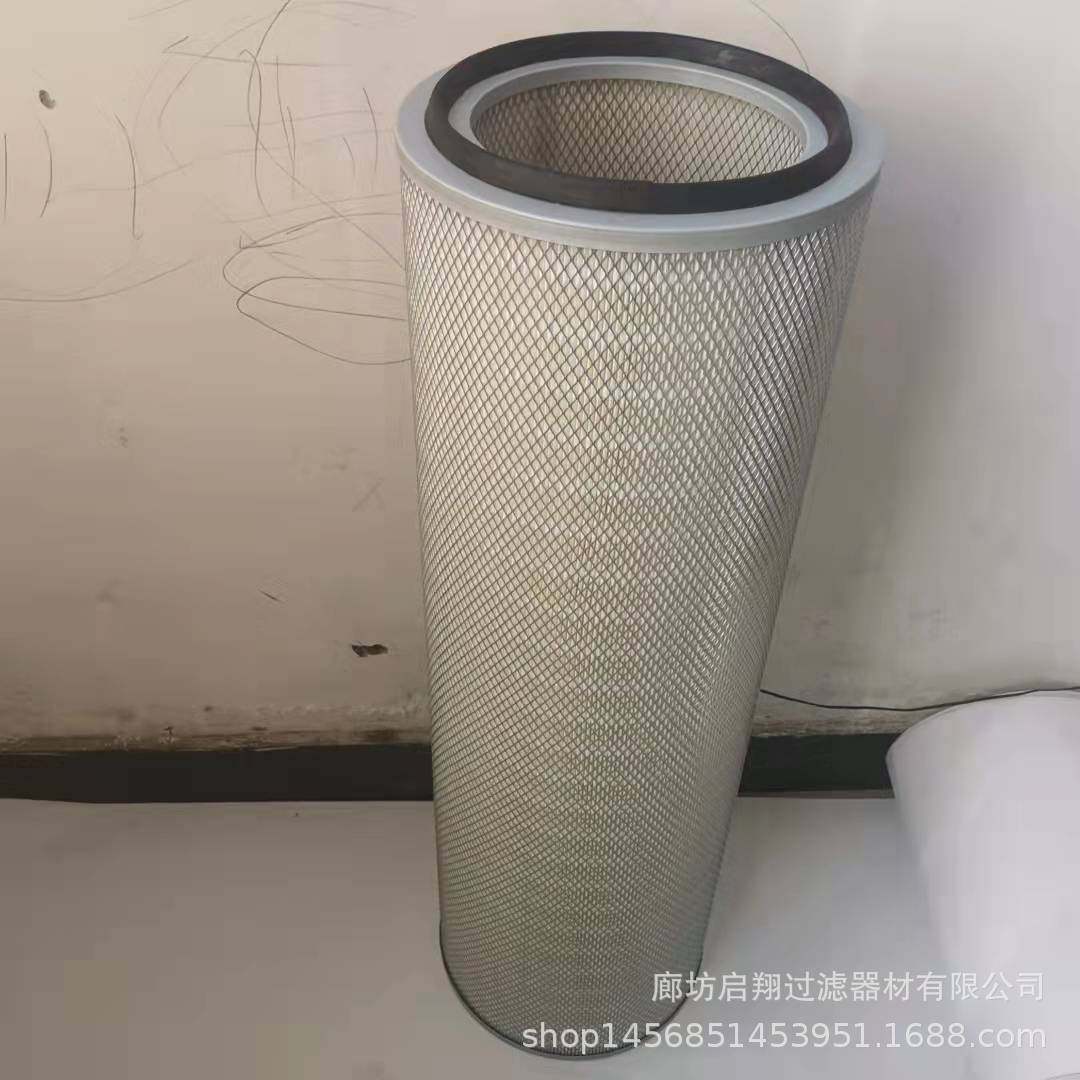 工业纸质除尘滤芯  空气滤芯  抛丸机滤芯  除尘滤筒,五金/工具,分离设备及耗材,淘宝优惠券,粉丝福利购,淘宝优惠卷