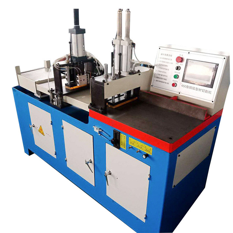 铝铝机全自动切铝机铜铝型材切割机455cnc数控铝管下料切切机厂家