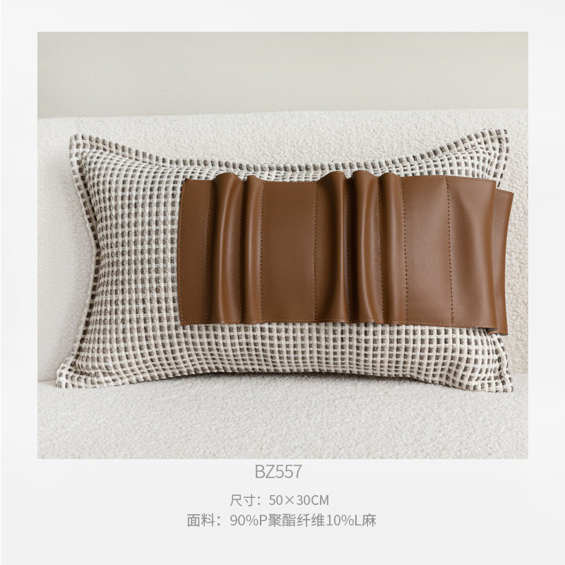 侘寂现代轻奢样板间沙发客厅高级感棕咖色棉麻别墅抱枕靠枕腰枕