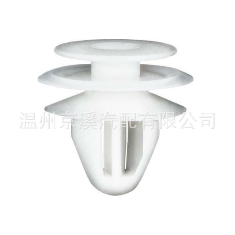 热销gj6a-68-996适用于装饰板马自达紧固件