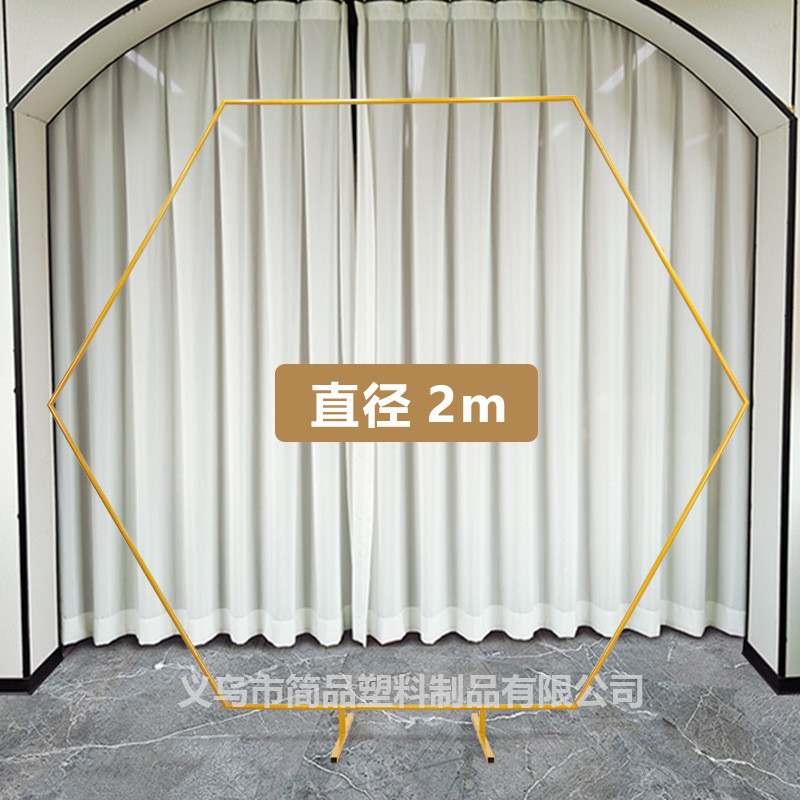 婚庆六边形气球拱门方形铁艺拱门户外布置庭院草地婚礼支架