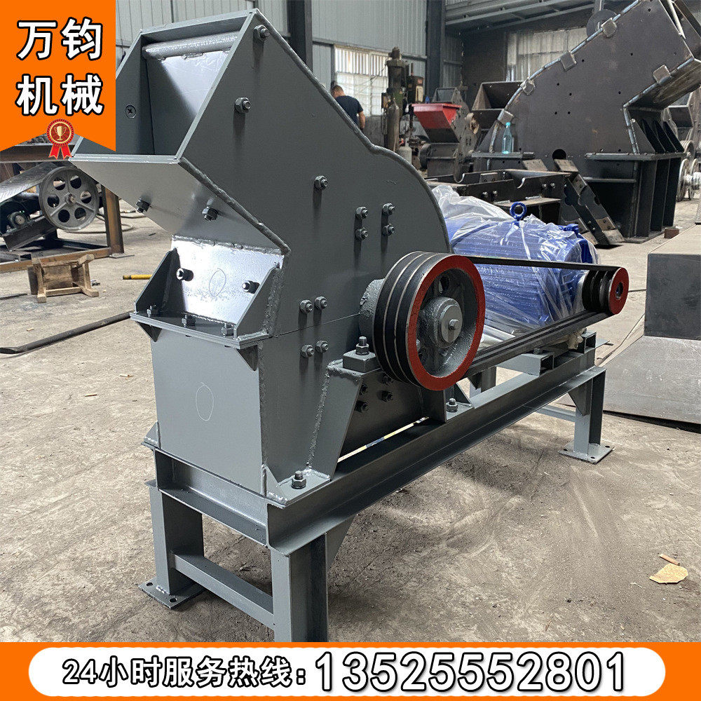 热销小型石料破碎机锤破碎破碎碎石机可建筑垃圾式小型家用可调节,厨房电器,绞肉/碎肉/绞菜机/佐料机,淘宝优惠券,粉丝福利购,淘宝优惠卷