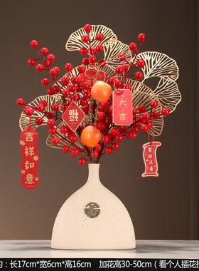 欧式复古陶瓷花瓶创意奢华家居客厅茶几电视柜摆件酒店装饰品