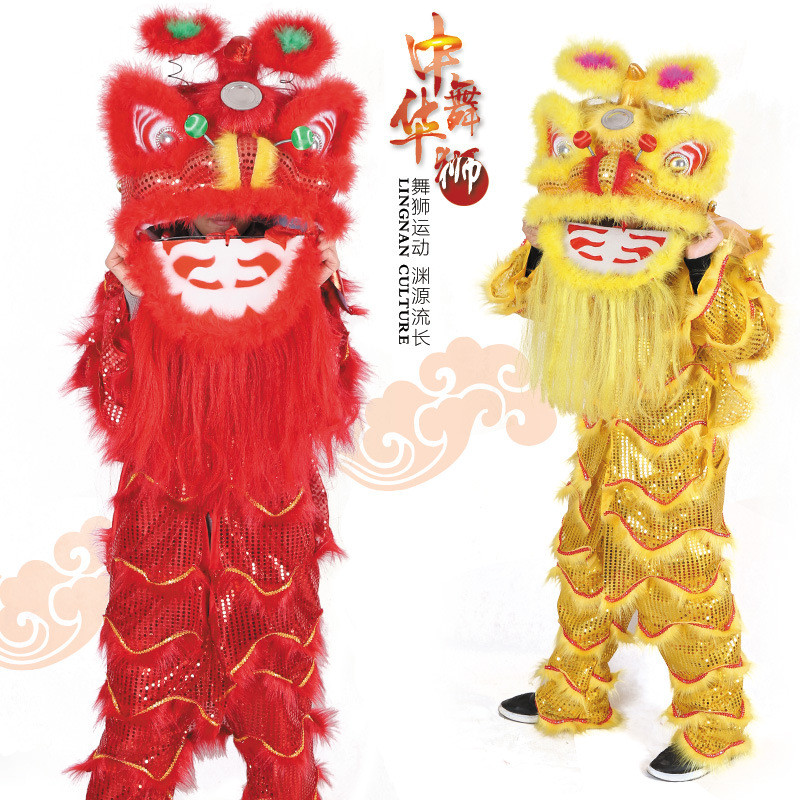 2021新款舞狮子道具单人舞狮南狮醒狮狮头服装儿童狮子头舞狮整套