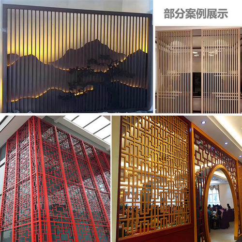 新中式铝窗花街道改造仿古铝屏风护栏立柱隔断格栅防盗窗铝屏风