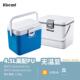 4.5l15l30l促销 红虫钓鱼箱户外冷藏家用保鲜车载母乳保温箱冷链箱