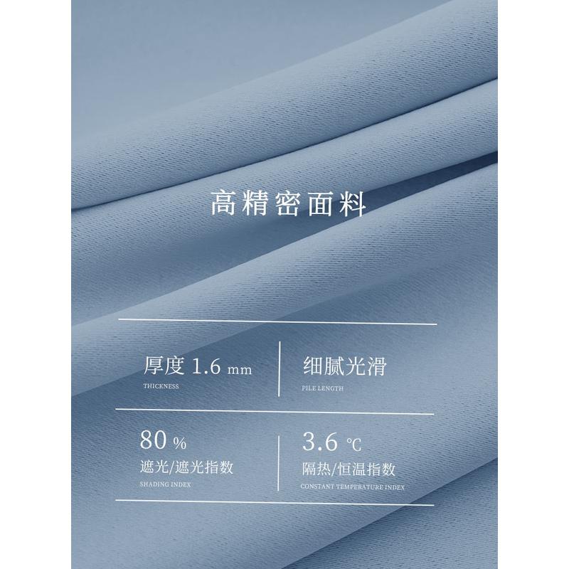 0wyv专用宿舍上下铺u型轨道蚊帐一体式加厚遮光大学生寝室床帘支