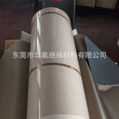 工业用产品层压布铁氟龙高温龙布防静电铁氟龙防粘不沾布厂家批发