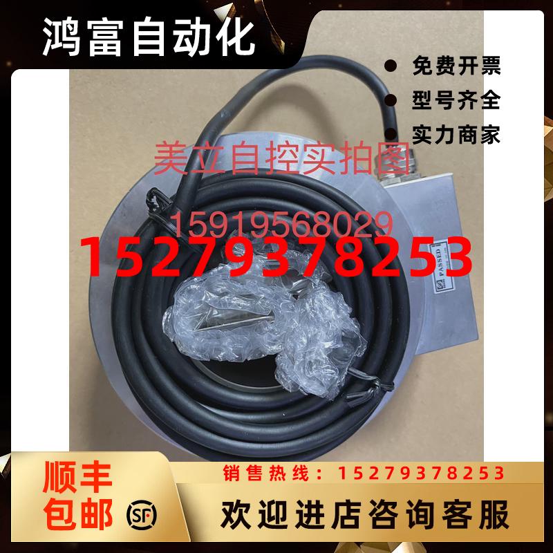 议价旋变编码器HE121H-65L34G10-30F500B全新销售议价