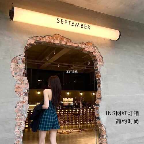ins圆形户外圆柱简约圆管亚克力通体发光灯箱广告牌门头招牌定