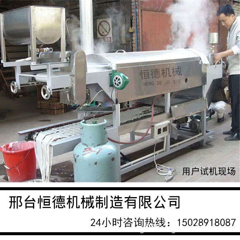 新型凉皮机全自动商用圆形小型大型蒸汽式米皮机面皮机河粉机器
