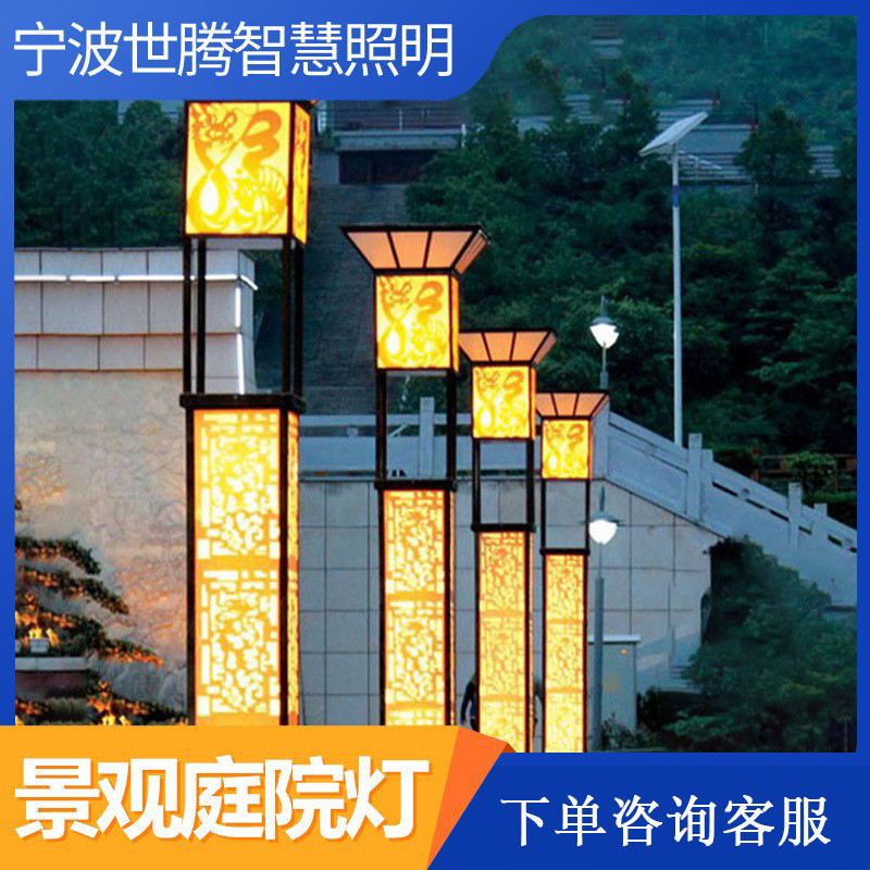 简约欧式景观灯3米6米铝制庭院灯公园广场景区古典园林风柱形路灯