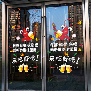 uv彩双面彩超透膜静电膜玻璃贴膜打印透明背胶车贴磨砂白贴纸工厂