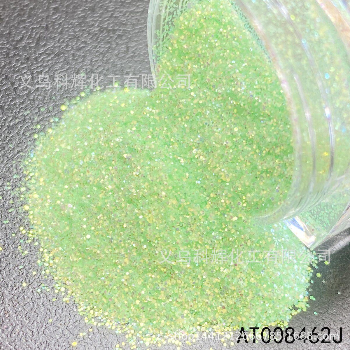 厂家批发幻彩金葱粉七彩闪粉闪光粉超细美甲幻彩大小混合亮片