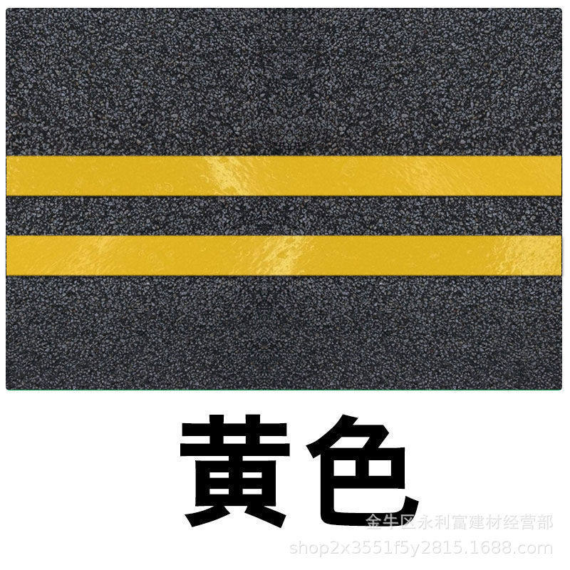 幸福鸽牌油漆红白黑黄漆20kg0.8kg标志反光漆道路漆标线反光涂料