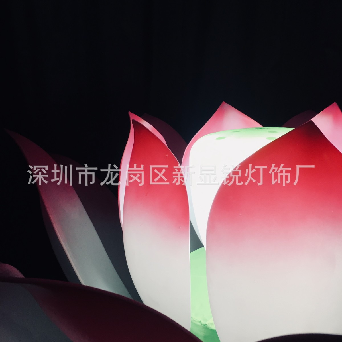 厂家直销造型灯动态生长开花LED动态荷花灯节日灯光节装饰灯