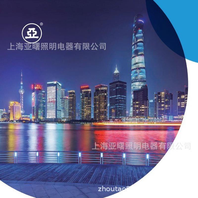 上海亚明泛光灯FG61a-LED200W投光灯世纪亚明照明灯具