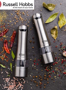 英国进口Russell Hobbs领豪不锈钢电动胡椒研磨器海盐花椒研磨器