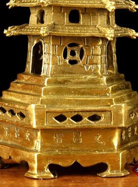 纯黄铜龙头文昌塔十三层摆件仿古做旧款铜塔九层办公室办公桌书