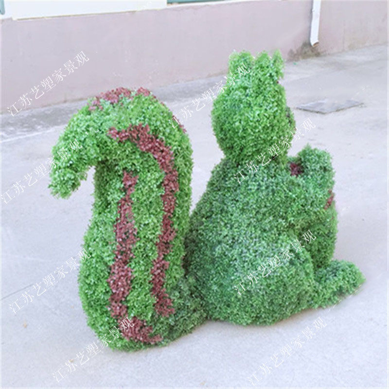 艺塑家厂家摆件制作松鼠绿植动物绿雕景区城市大型专业绿雕小品