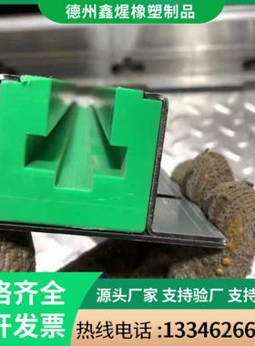 塑料链条导轨工业传动导向件聚乙烯滑轨CKG15V型尼龙08B16A耐磨条
