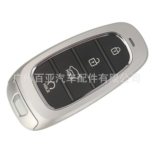 遥控汽车 适用于现代4键智能fob钥匙433频率id47芯片tq8 4f26
