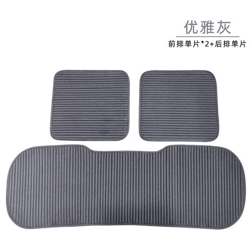 热销汽车坐垫单片四季通用单座三件套亚麻夏季透气无靠背后排车座