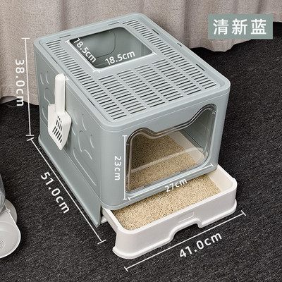 猫砂盆加大号猫厕所防外溅带砂成猫幼猫控式猫沙盆子萌半封闭