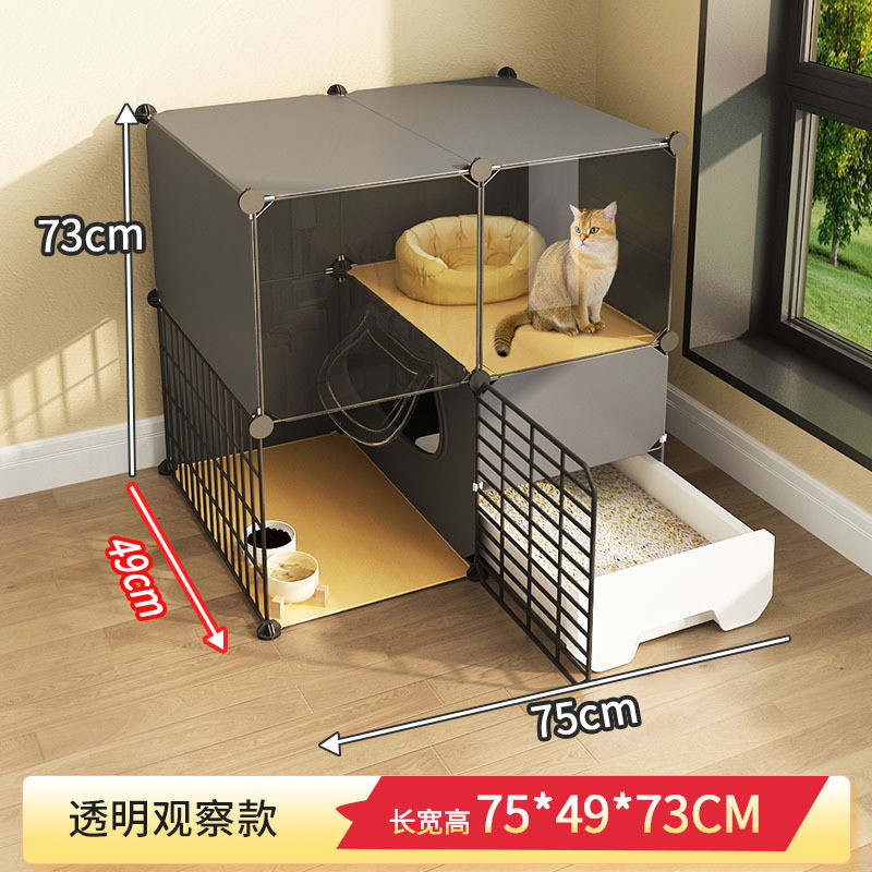 室内家用猫笼子猫窝带厕所一体猫厕猫屋小户型不占地猫别墅猫咪笼