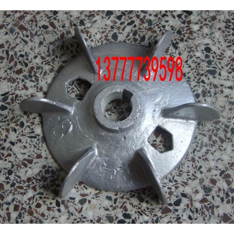 厂家批发 Y80-2-4-6-8级电动机散热风叶 Y型高级铝风叶